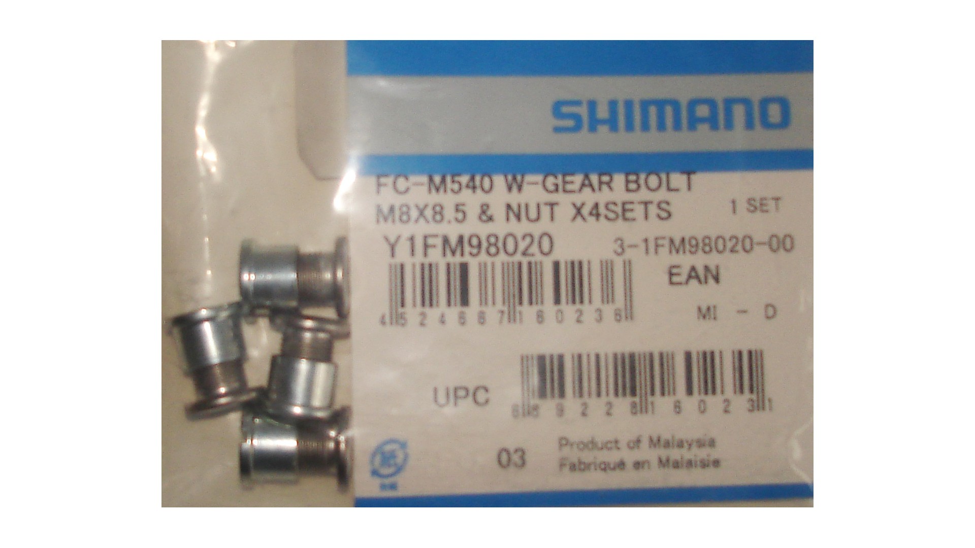 Бонки в шатун Shimano FC-M540 (FIXING BOLT M8X8.5 + NUT)